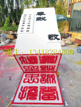 Customized outdoor lawn seal shape landscape sketch fiberglass sculpture company corporate image decoration large ornaments