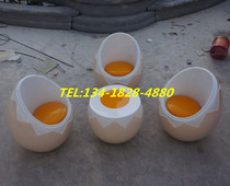 Indoor and outdoor beautiful glass fiber reinforced plastic decorative simulated egg seats tables and chairs rest area stools decorative sculptures