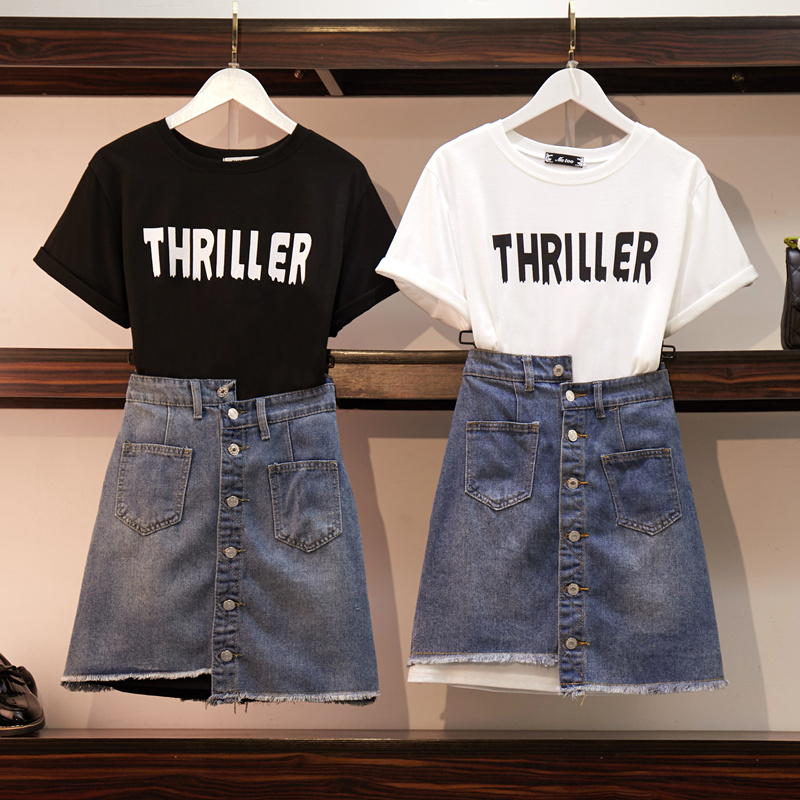 Large size women's dress 2022 Spring loaded with new cover Belly Suit Slightly Fatter sister Conspico Thinning Ocean Dress Summer Dress