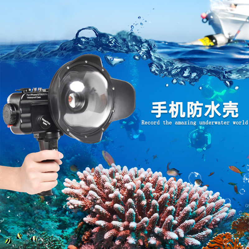 seafrogs sea frog mobile phone diving waterproof shell apple 678XR protective sleeve deep diving 60m underwater photo photography