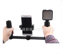 Dual handheld camera frame universal mobile phone micro SLR 5D4 GH5 A7 electronic stabilizer bracket