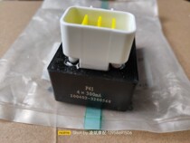 QJ750-6 BJ800 chasing 600 QJ600GS-3A race RR QJ600GS-3B turn signal constant current module