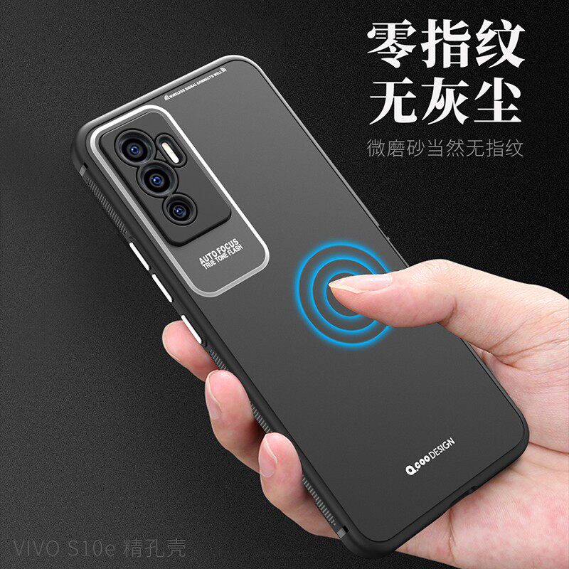 vivos10 mobile phone protection shell frosted s10pro new product s10e ultra-thin protective casing man's black unstained fingerprint por mobile phone protective sleeve lens full package anti-fall vovo shell v