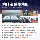 Тренажерный зал спорт плюс размер обувь женщин белые кроссовки бегут