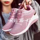 Девочка Lady Plus Size Shoes Women Sneakers Fashion для спортзала