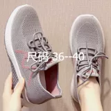 Девочка Lady Plus Size Shoes Women Sneakers Fashion для спортзала