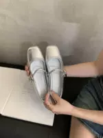 Серебряный