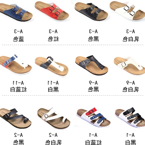 Хорошее качествоМужская и женская пляжная обувь для любителей A word тапочки