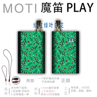 Зеленое дно зеленые листья белые цветы