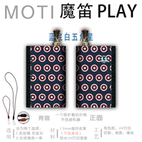 Синий фон белый пентаграмма звезда