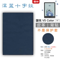 7 синяя кросс -линия