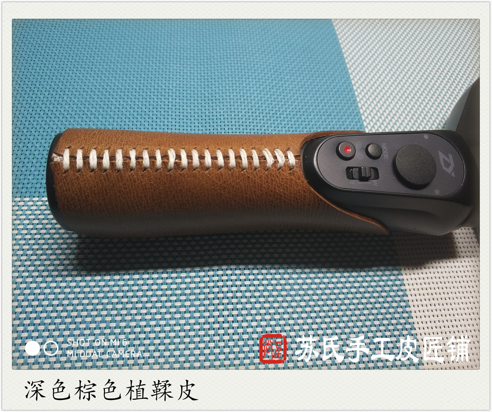 Zhiyun Smooth Q Handle Sleeve (Associated Cashier Bag Protective Sleeve Accessories Gopro Tripod)