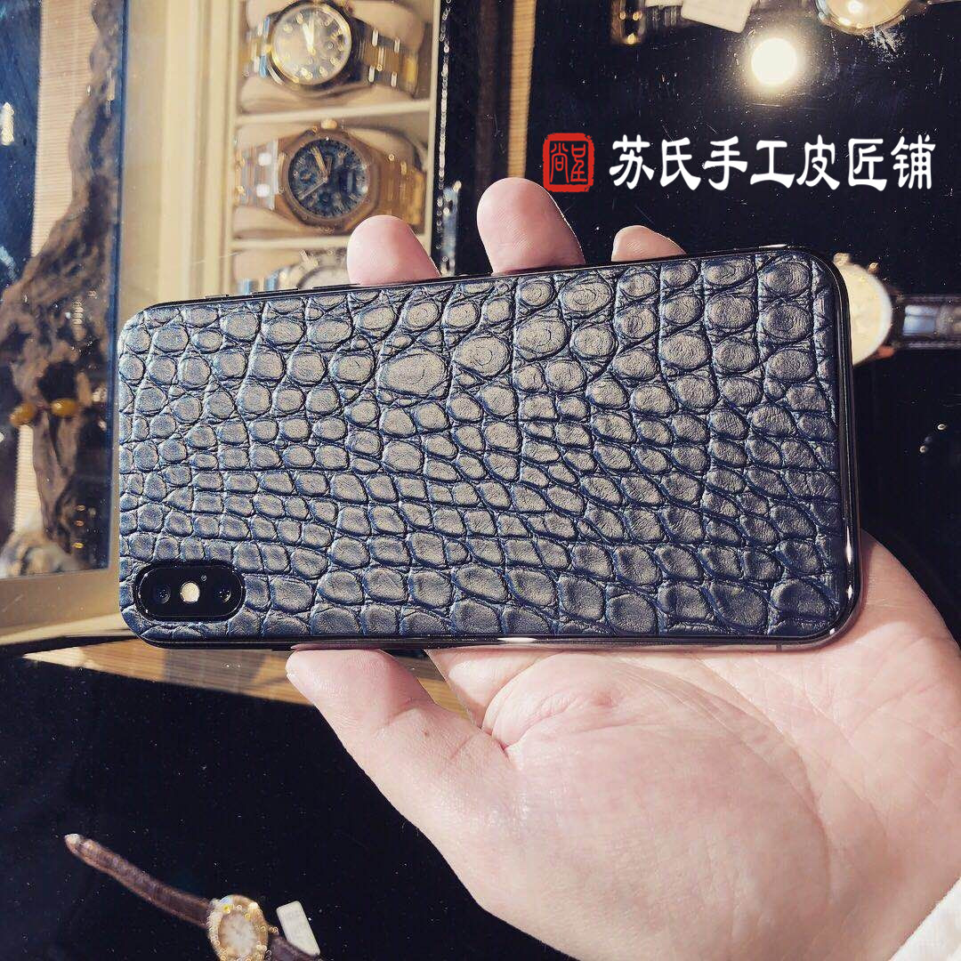 Suitable for iPhone13pro max12mini true avocado leather back film (non-toughened film protective shell cover)