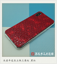  iPhone X first layer cowhide embossed black and red back stickers (associated tempered film mobile phone case protective cover)