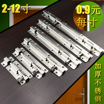 Square pin stainless steel door bolted bolt Anti-theft bolt lock thickened