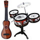 Trống đồ chơi trẻ em Mô phỏng trống jazz nhạc đồ chơi bộ gõ giáo dục sớm bé trai 3-6 tuổi - Đồ chơi nhạc cụ cho trẻ em đàn đồ chơi cho bé Đồ chơi nhạc cụ cho trẻ em