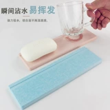 Гигиенический водостойкий водонепроницаемый коврик, мыльница, зубная щетка, хорошо впитывает воду