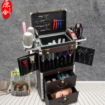Hair toolbox pull rod retro shake sound with the same hair stylist toolbox drawer hardcore stylist big box