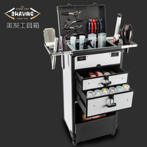 Net red shake sound Hairdresser toolbox Beautician oversized suitcase Stylist large work box Double password box drawer