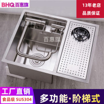 (13-year old shop) (cup washer sink) hidden washing basin thickened SUS304 stainless steel hand-made tank
