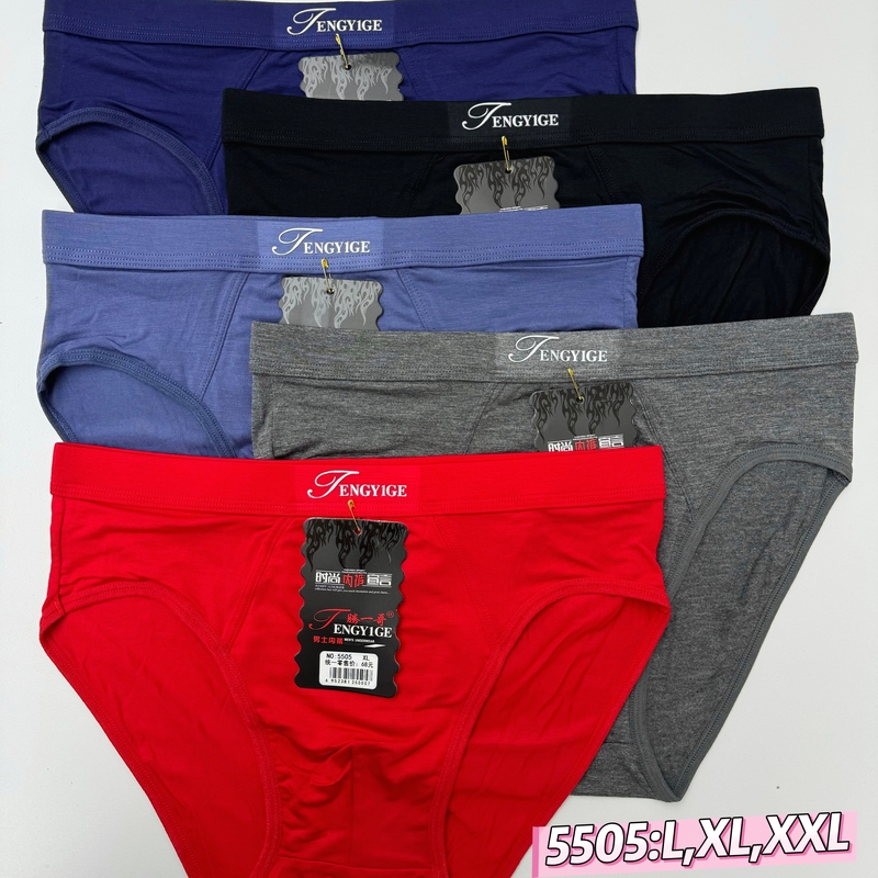 Tengyige Men's Cotton Antibacterial Large Size Breathable Mid-Waist Briefs