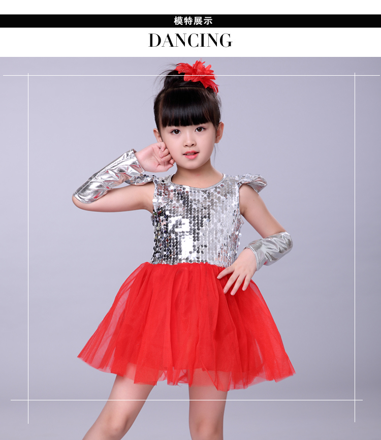 Ngày mới của trẻ em trang phục khiêu vũ jazz sequin cô gái trẻ em hiện đại quần áo công chúa váy mịn thời trang cho bé gái