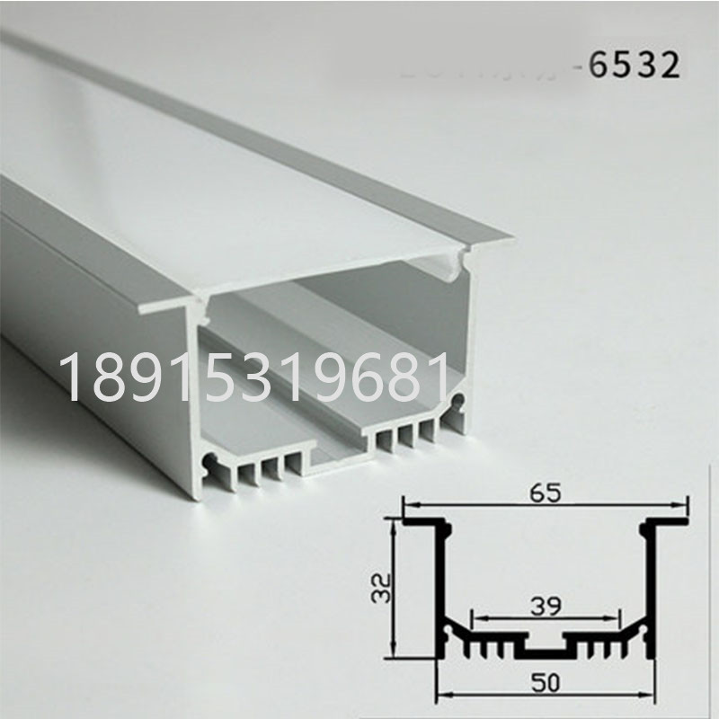 Everlight LED line light 5 cm with edge integrated cabinet light Embedded light strip office light strip aluminum groove long strip light