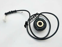 Applicable Tianda Jianhao motorcycle TD200-10 JH150-19 Storm eye instrument tooth mileage tooth sensor