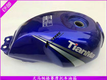 Applicable sky Horse Motorcycle TM125-26E TM150-4 Pagisai petrol tank oil jug meter