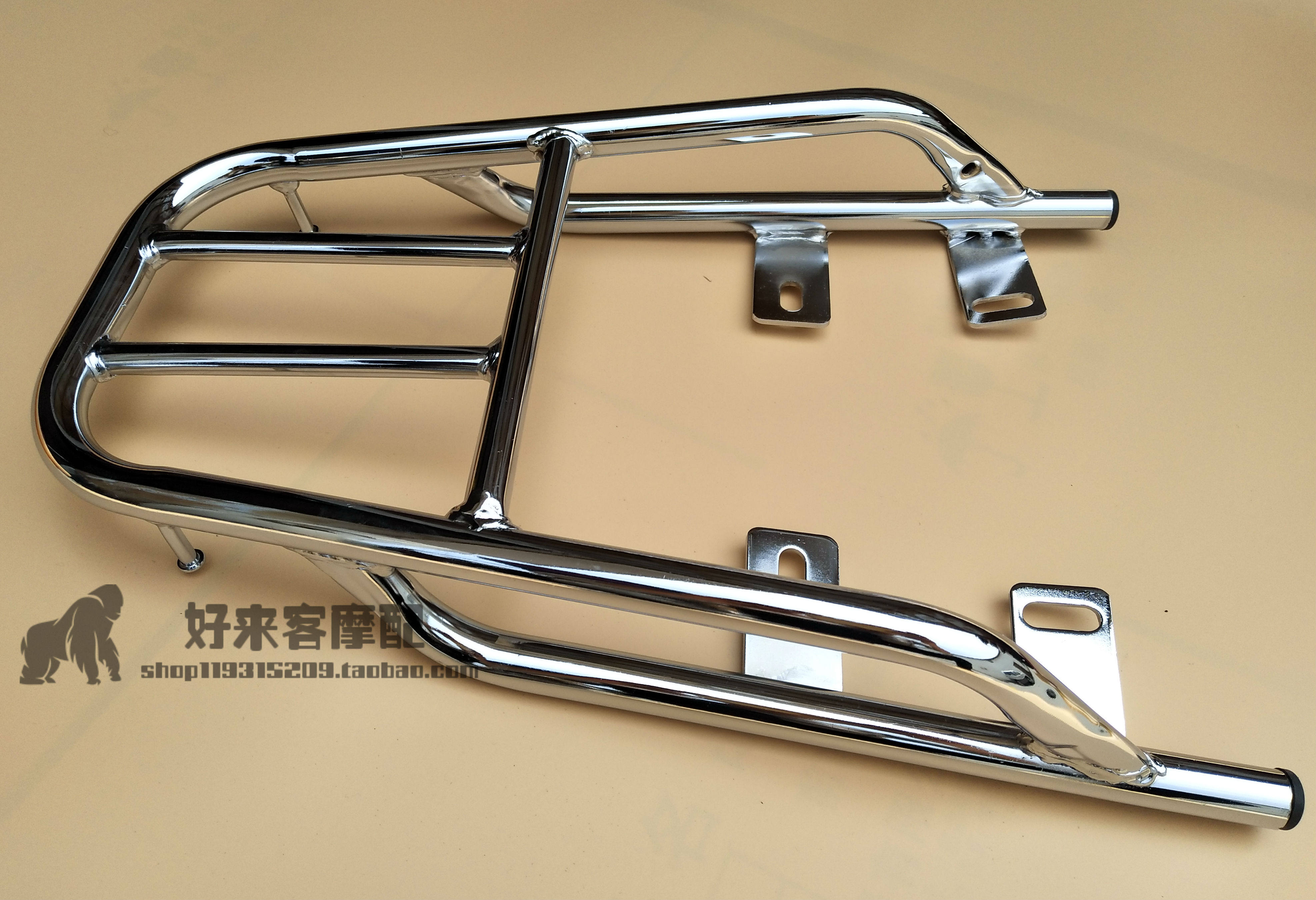 Application of the Zongshen locomotive ZS150-40F 78 sharp front wind sharp rear rack tail rack tail-side flap large shelf