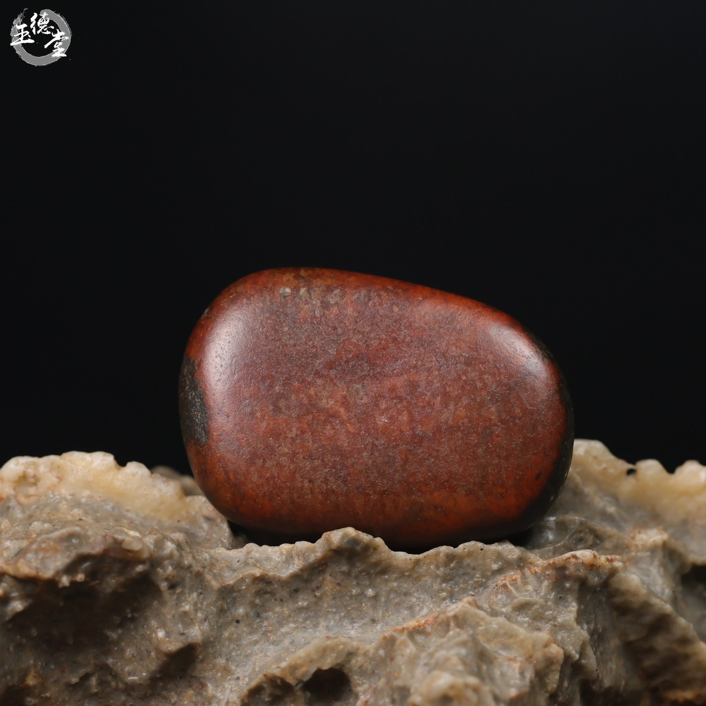 玉德堂新疆和田玉籽料原石璞玉红沁独籽玩料，收藏级美玉如何选择