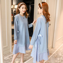 Pregnant womens dresses spring and autumn 2021 new loose maternity clothes fake two pieces of medium and long spring pregnant womens skirts