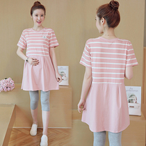 Pregnant womens dresses summer clothes 2021 new summer top suit fashion two-piece skirt summer pregnant womens spring clothes