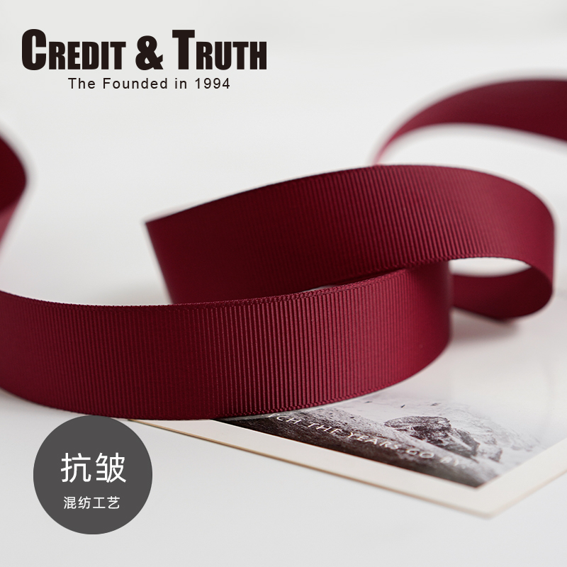 Multi-spec encrypted anti-wrinkle silk sliding high-end wedding gift box packing silk with wine red color rostrie with webbing
