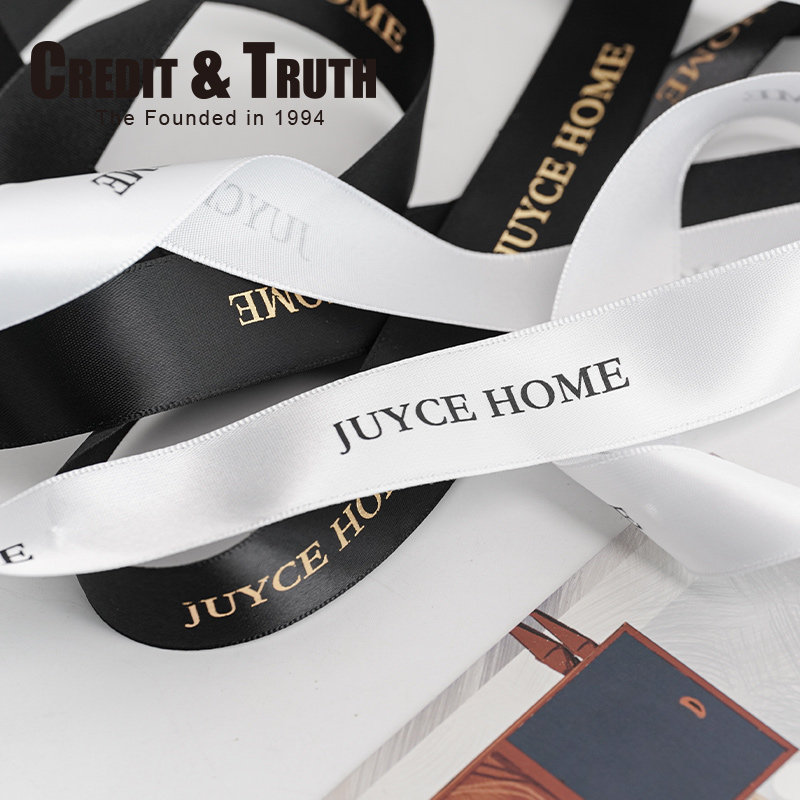 字母juyce home百搭家居装饰蝴蝶结丝带礼物打包摆件包装现货丝带