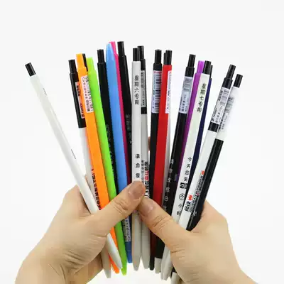 Xintianbo ballpoint pen smooth frosted slender rod press ballpoint pen feel good ballpoint pen refill 0 5