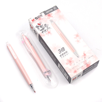  Chenguang stationery Sakura series Pink girl press gel pen High density signature water pen Love Sakura 0 5mm black