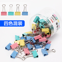 Morning Light Dovetail Long Tail Clip Fish Tail Iron Bill Stationery Paper File Small Clip Book Clip Office Supplies 