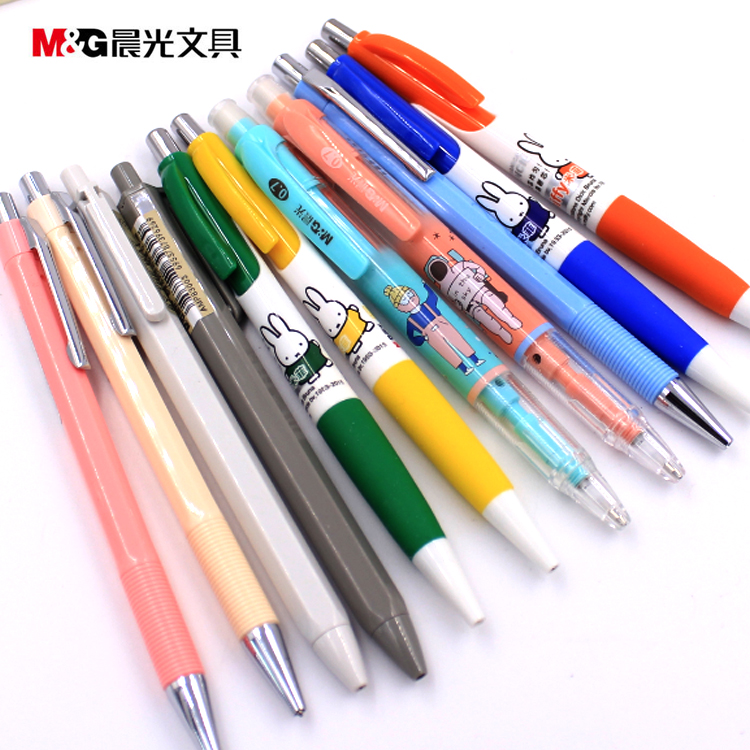 Chenguang stationery automatic pencil press pencil 0 5 0 7mm primary school students cartoon activities pencil wholesale prizes