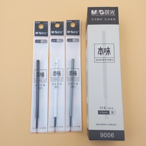 Morning light stationery This taste series 9006 Sort by motion Stroke Pen core 9006 Water refill All needle tube 0 5mm Black blue red