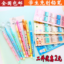 Morning light stationery cartoon Bullet pencil missile pen down egg pen Cut Pen Missile Lead Core Bullet lead core