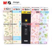 Morning light full needle tube press in motion pen replacement core 0 38 black 0 5 blue Crushed Flowers 0 35mm Water Refill