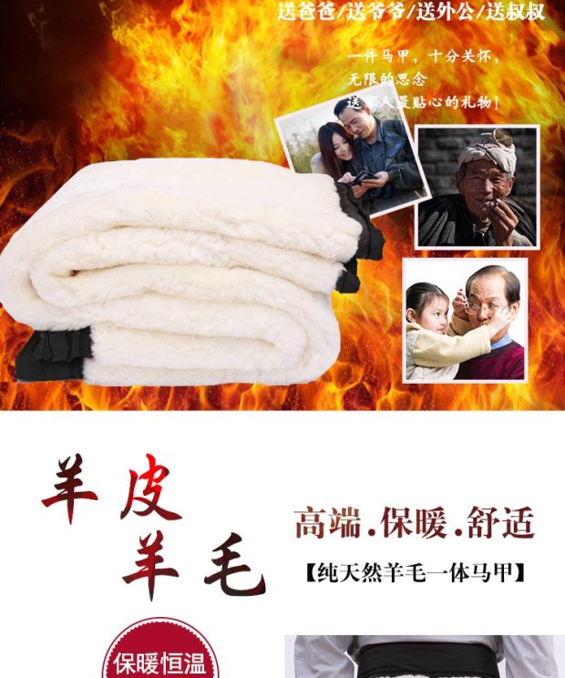 Quần da cừu mùa đông cộng với nhung dày ấm áp cỡ lớn Quần len da trung niên nam và nữ quần jean nam