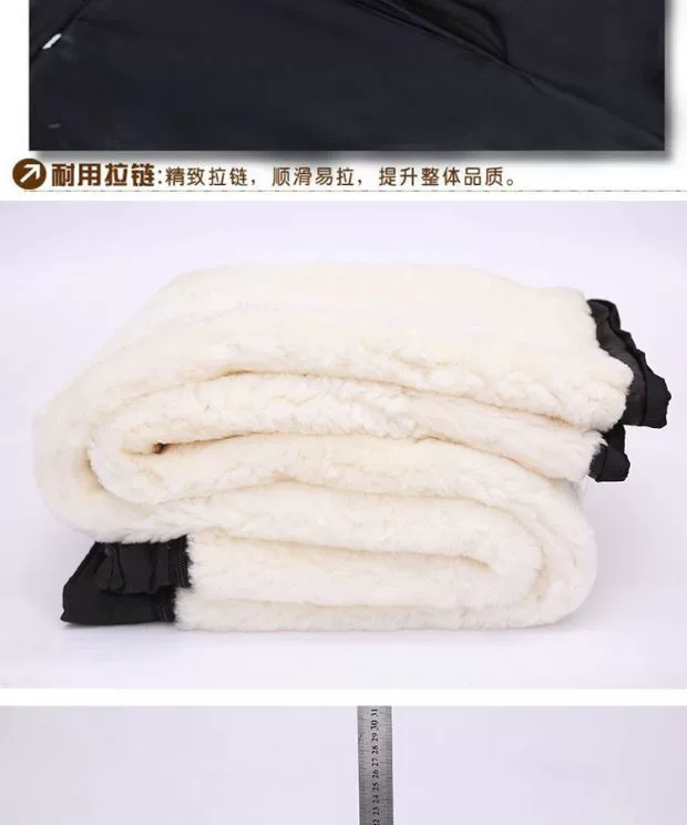 Quần da cừu mùa đông cộng với nhung dày ấm áp cỡ lớn Quần len da trung niên nam và nữ quần baggy nam