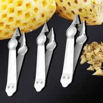 Stainless steel pineapple clip cutting pineapple knife cutting pineapple shovel pineapple artifact pineapple clip pineapple to eye clip