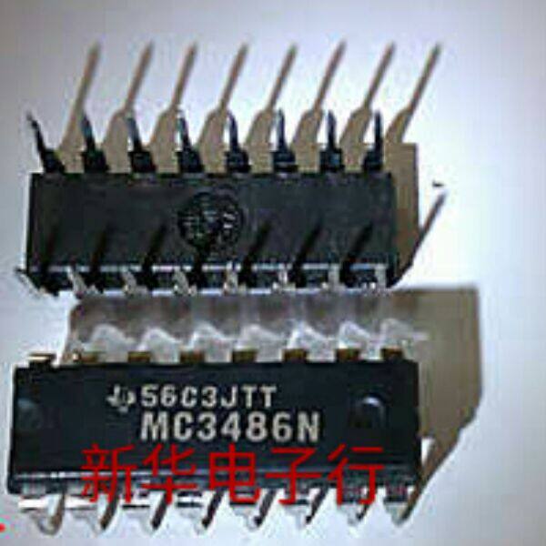 MC3486N brand new original clothing price consulting professional match list