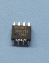 ICS651MLF 651MLF brand new original installation price consulting professional match list