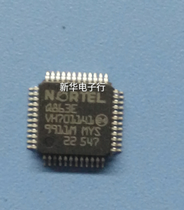 Q863E Q863E price consultation shall prevail professional with single