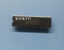 M5M81C55P-2 M5M81C55P brand new original price consultation professional with single