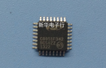 C8051F342 C8051F340 C8051F345 price consultation shall prevail